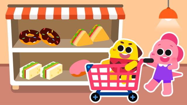 Cocobi - Supermarket Cocobi